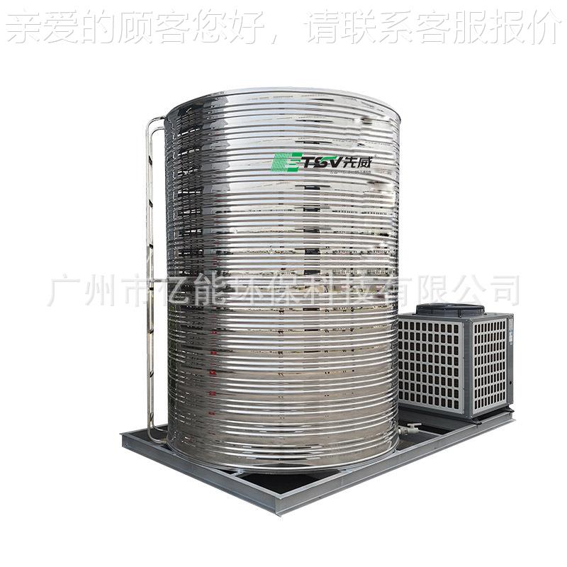 游泳馆游泳池健身房商用热水一体游泳池/游泳桶