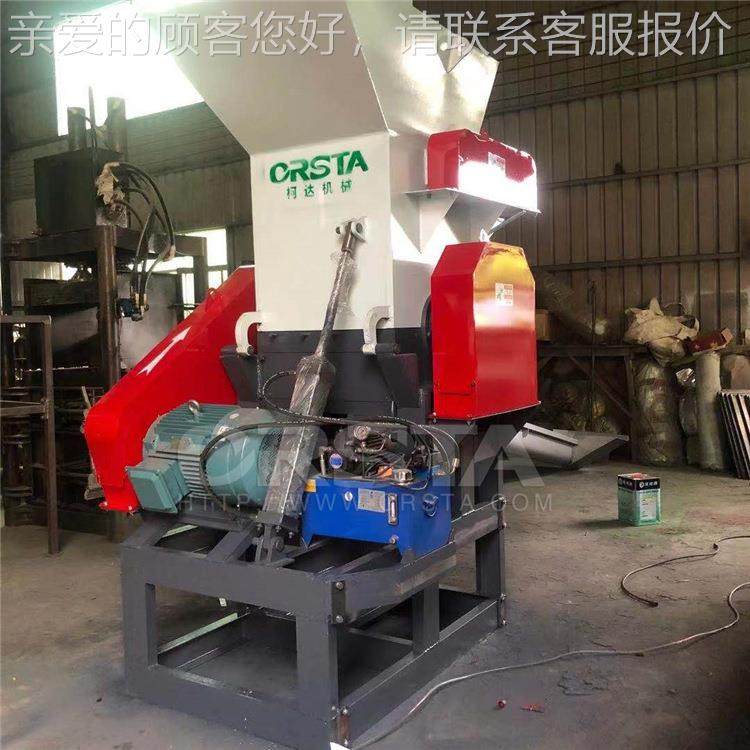 PET材质油墨片粉碎机，废旧片材塑料处置碎料机,机械设备,空分设备,淘宝优惠券,粉丝福利购,淘宝优惠卷