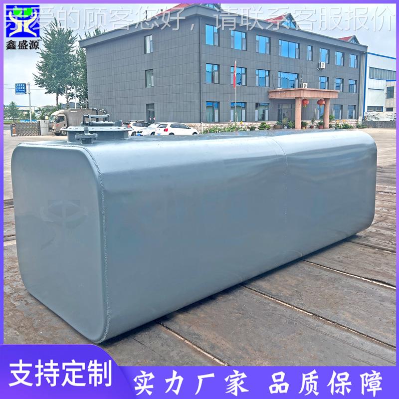 丙烯酸丁酯储存罐 发电厂地埋式碳钢储油罐 工业双氧水钢衬储存罐