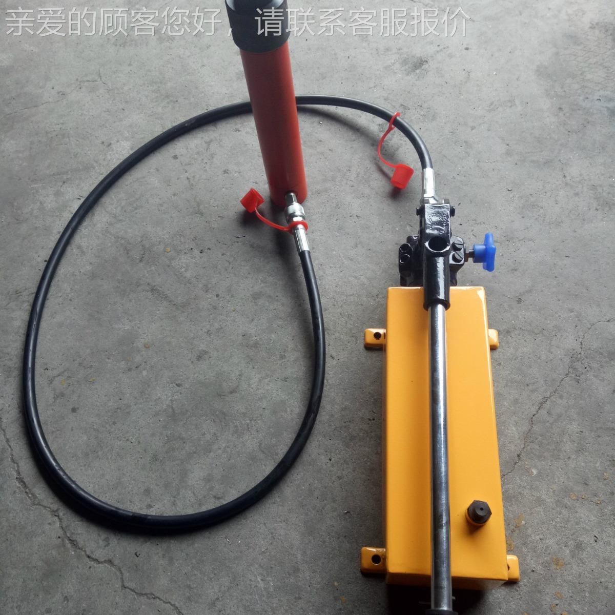 单向手动液压泵手摇试压泵SYB-2A分离式千斤顶配套小型液压手动泵