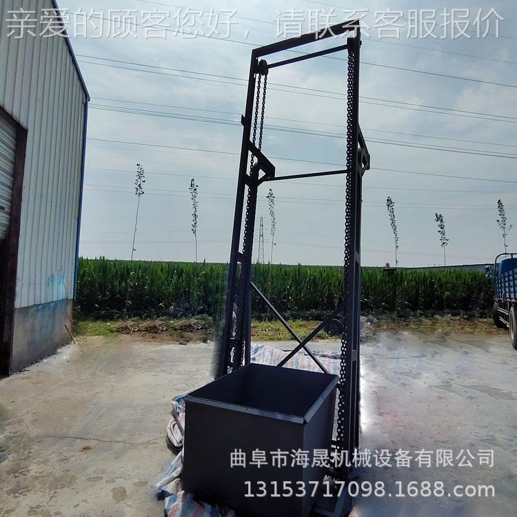 加工水泥石灰垂直翻斗式上料机 坚果颗粒大米单斗提升机