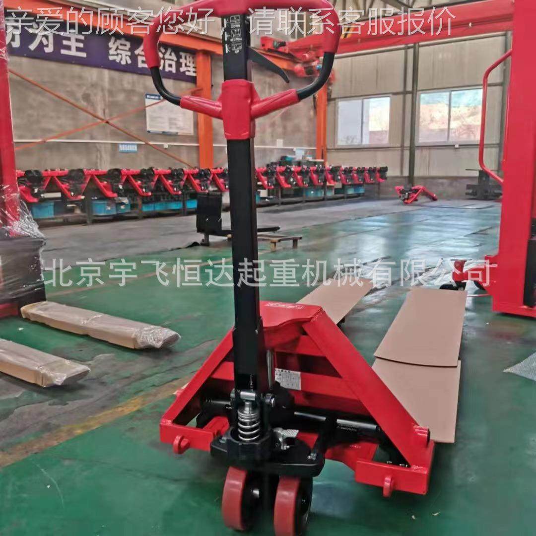 电动搬运车手动改电动地牛驱动总成液压搬运车半电动2吨吨,搬运/仓储/物流设备,其他起重搬运设备,淘宝优惠券,粉丝福利购,淘宝优惠卷