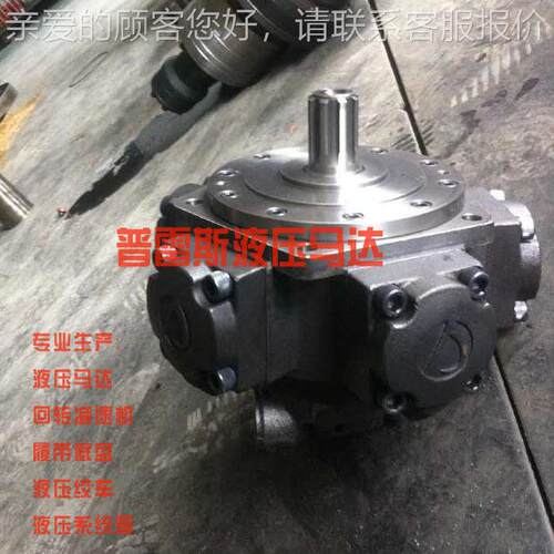 枣阳市ITMS03-63潜孔钻机马达 工程机械马达源头工厂直供钻机马达