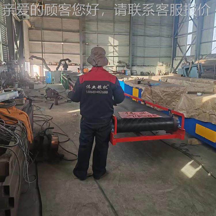大型伸缩输送机 港口装船伸缩式皮带机 粮库粮食液压升降装仓机
