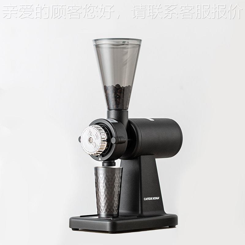电动磨豆机半鬼齿刀磨粉器全自动咖啡豆研磨机CK5300