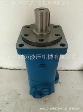 新疆地区扫雪车液压马达OMT-390 191m0014扫雪车液压马达