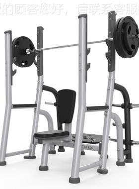 美国MATRIX商用肩部练习椅MG-A45健身房杠铃举重推肩训练架