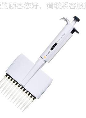 【】Proline 12道可调移液器/50-300ul/720340