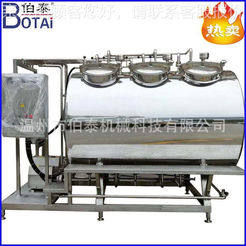 CIP清洗系 CIP清洗器 CIP清洗机 适90320合罐管道洗 价统格优的清