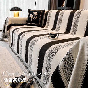 沙发套罩防灰尘防猫抓防滑出租房一片式沙发巾四季通用全包万能套