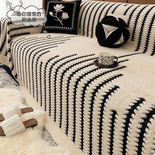 沙发盖布ins风轻奢高级感四季通用沙发巾长方形沙发靠垫套罩防尘