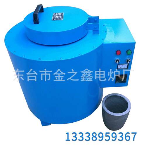 工业电炉热处理电炉设备加工淬火回火热处理化铝工业炉定货