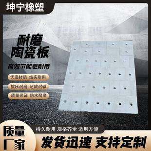 厂家高导热氧化铝陶瓷片氧化铝陶瓷基板耐磨陶瓷板