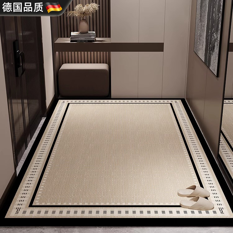 德国高端防滑免洗耐脏入户地垫
