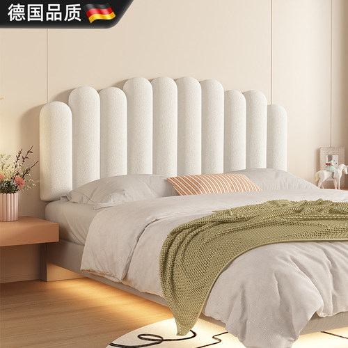 德国波浪钢琴键床头靠枕奶油风