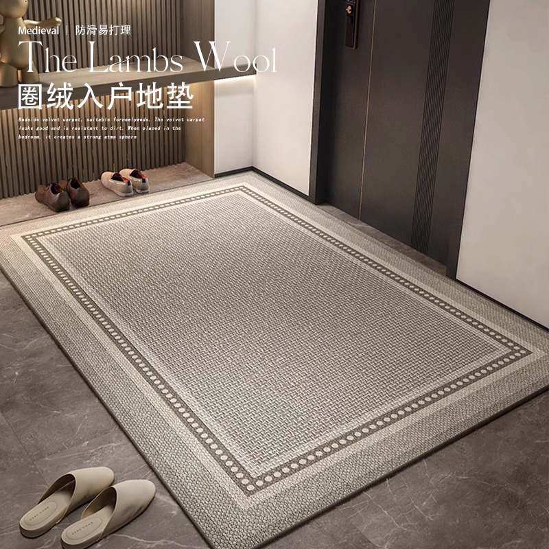 德国GR高级轻奢进门耐脏入户地垫