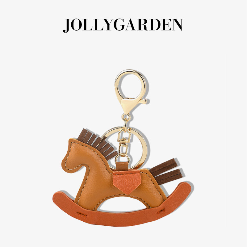 JOLLY GARDEN小马挂件卡通摇摇马皮质挂饰包包马年汽车钥匙扣,箱包皮具/热销女包/男包,包袋配件,淘宝优惠券,粉丝福利购,淘宝优惠卷