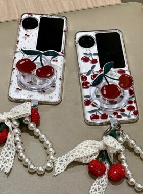 新款波点樱桃适用于OPPOFindN3Flip带支架手链磁吸折叠手机壳FindN2Flip全包防摔保护套