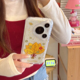 吉能虎新款金元宝好运黄金柚子叶适用于华为Mate80pro带手链手机壳Pura80全包防摔Mate70创意ins风女款保护套