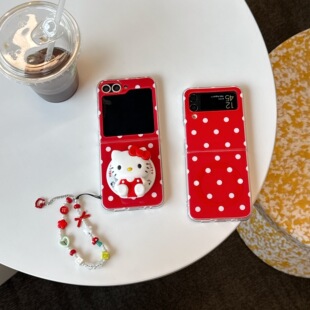 3女款 吉能虎新款 W23Flip保护套 红底白波点适用三星ZFlip7带手链支架手机壳W24Flip全包防摔ZFlip6