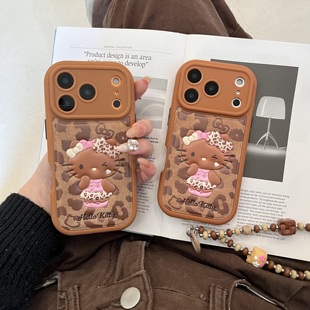 13保护套 吉能虎新款 羽绒压痕豹纹裙kitty适用于苹果17promax带手链手机外壳iPhone16pro全包边防摔15