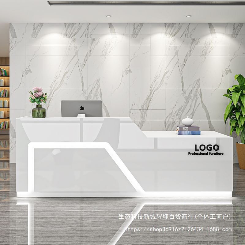 吧台收银台美容院店铺小型柜台桌白色简约现代公司前台接待台烤漆