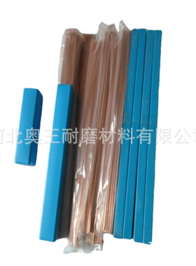 低银钎料HL209 含银量2%银磷铜焊条 银焊条型号BCU91PAg流动性好