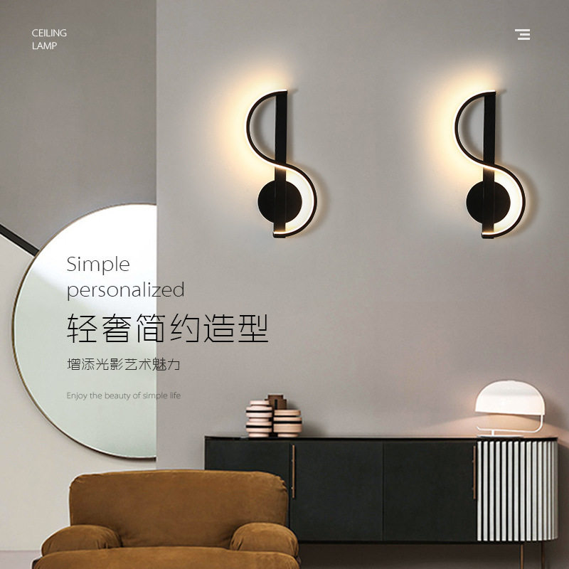 北欧创意LED音符壁灯床头灯