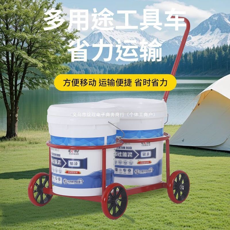 家用倒水小推车落地式手拉车铁艺倒脏水车便携式垃圾车简易小拉车