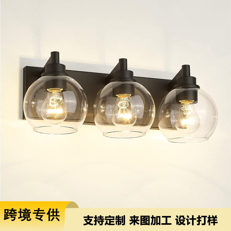 北欧简约铁艺黑色镜前灯