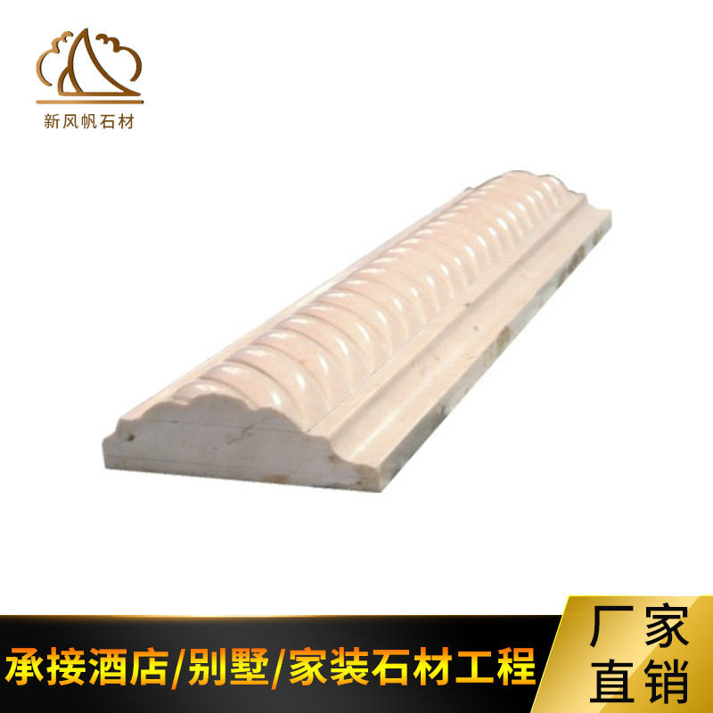厂家生产天然大理石线条 高质量门套线条 大理石装饰线条