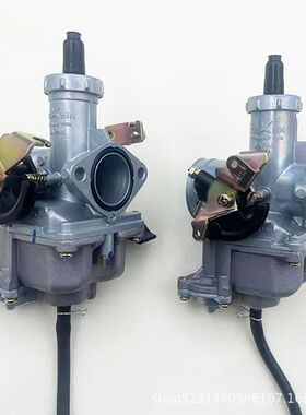 PZ26  PZ27 PZ30B  CG200 175 CQR TRX XT XR XL250 30mm 带加速