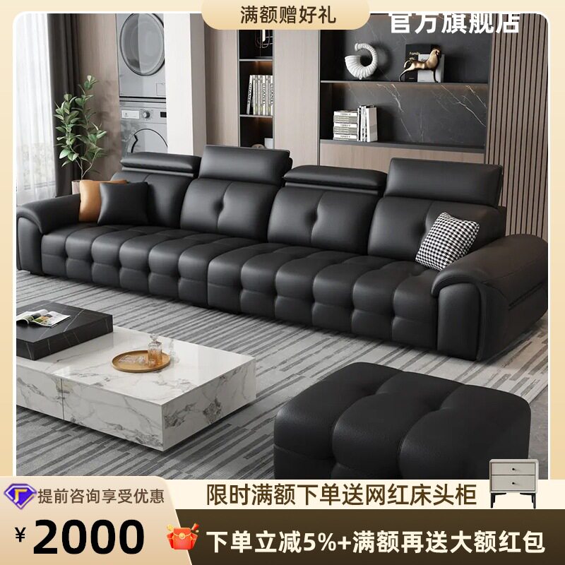劳伦斯真皮沙发客厅家用2025年新款爆款大小户型现代三四人位沙发