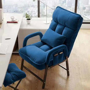 电脑椅学生宿舍久坐舒服靠背沙发椅家用办公卧室电竞椅懒人沙发椅