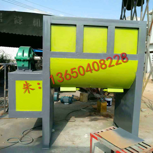 直销化工干粉 粉体卧式搅拌机 塑料颗粒炒料机 腻子粉混料机