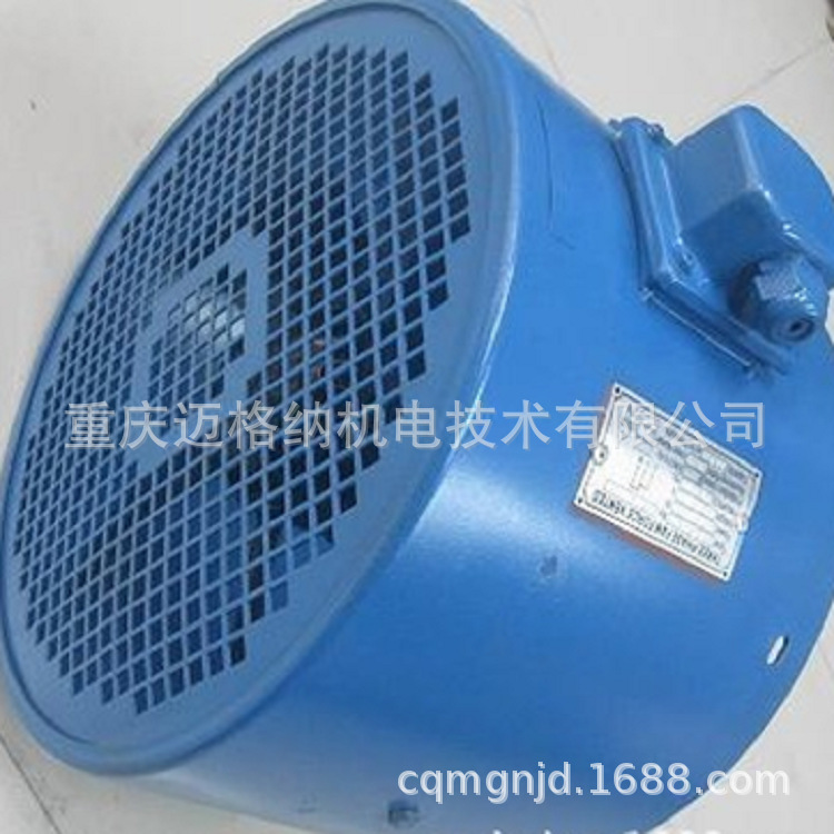 【优质直销】供应G200A变频调速轴流通风机