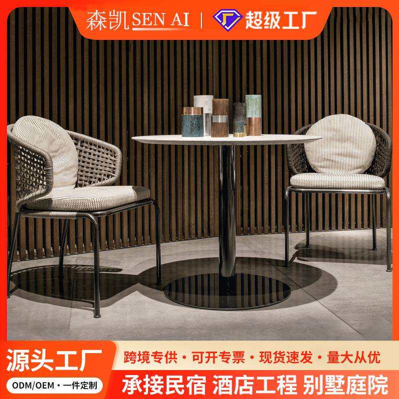 别墅外摆花园藤编户外庭院桌椅酒店阳台椅藤编椅靠背腾椅子藤椅