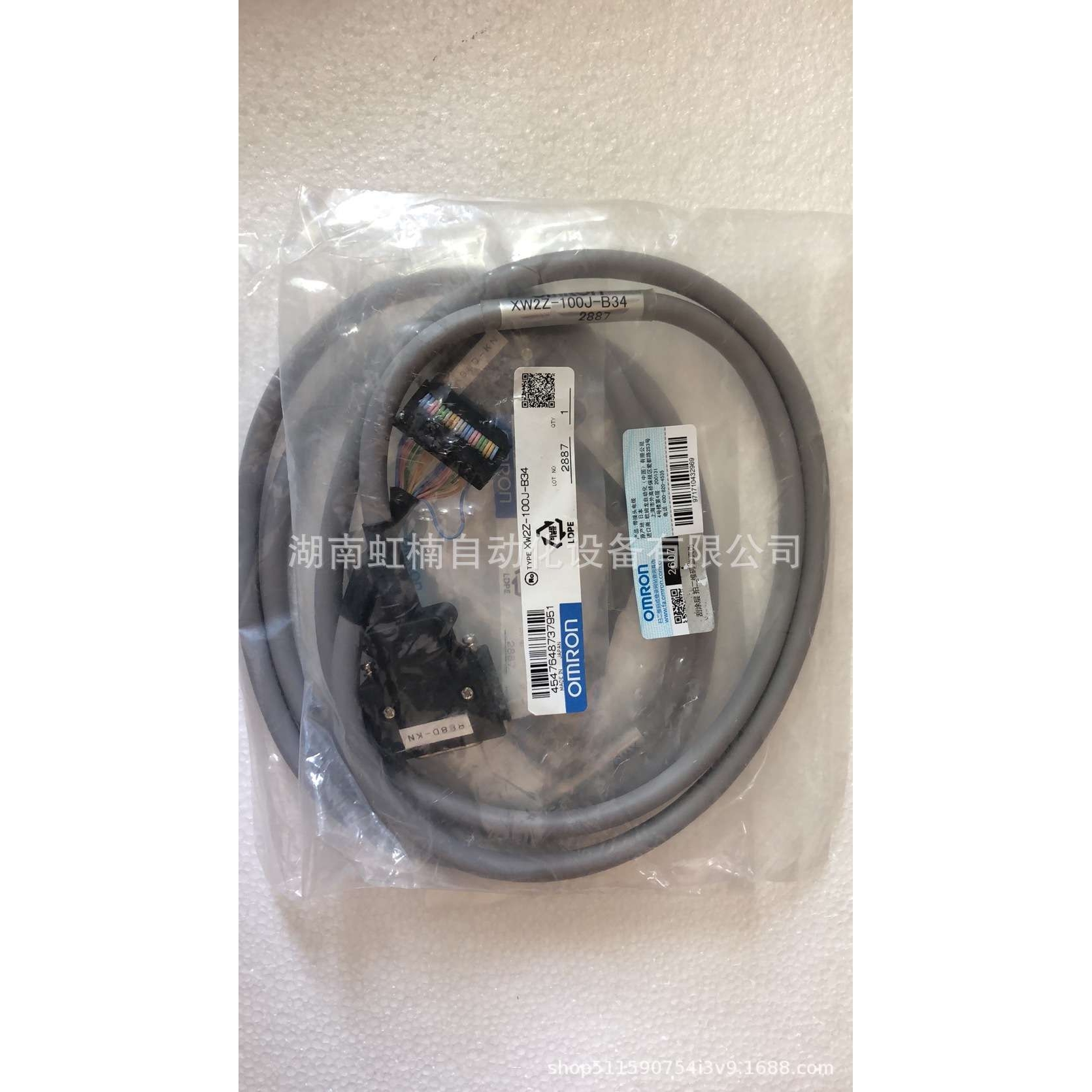 全新FT-V25光纖傳感器