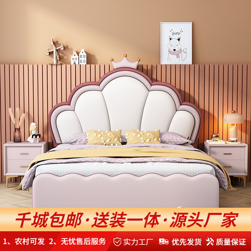 儿童软包靠背储物床中小户型