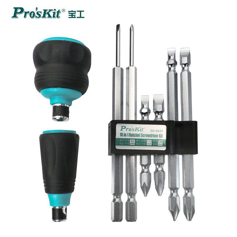 宝工(Pro'sKit) SD-9820 多功能10合1棘轮螺丝刀套装十字起子组合