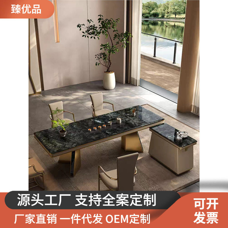 可移动轻奢简约岩板茶桌组合办公室高级感别墅大理石茶车奢石副柜