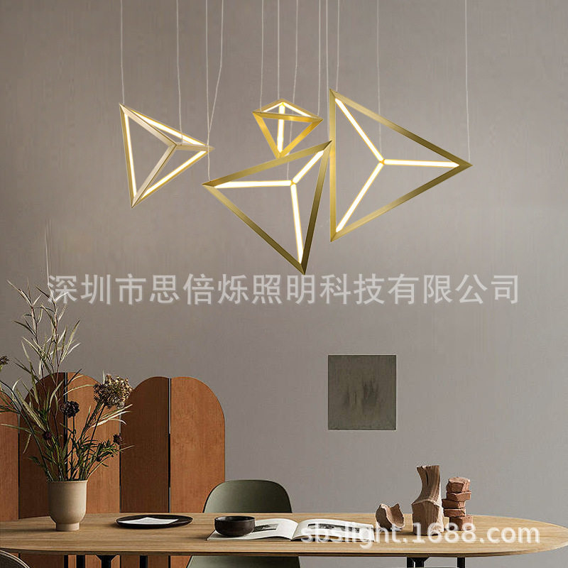 现代简约餐厅吊灯几何三角形设计师软装售楼处样板房别墅灯具