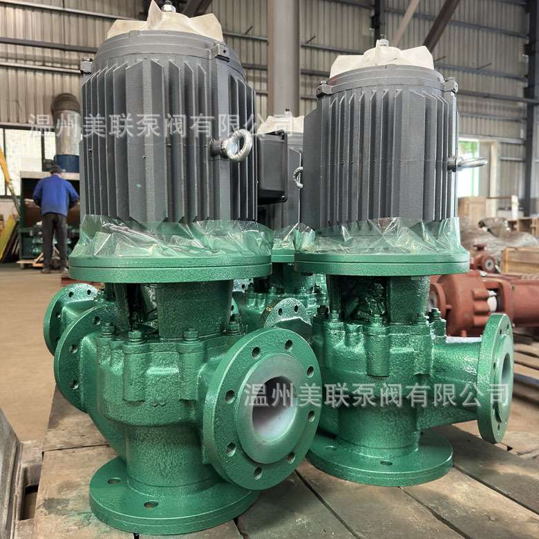32GDF-32衬氟管道泵 立式化工管道泵 氟塑料离心泵