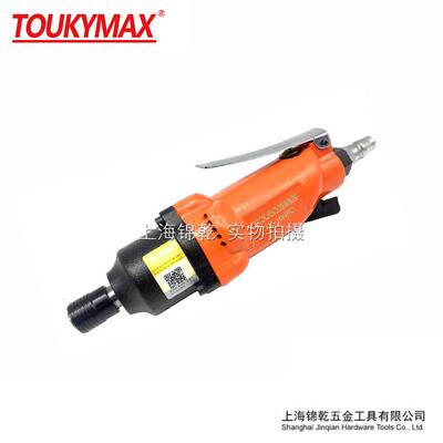 气动工具台湾Toukymax东畸TK-10HSC直式双锤螺丝起子/气动螺丝刀