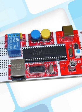 1路网络继电器制作套件 TCPUDP按钮控制 兼容SR-201指令 含源代码