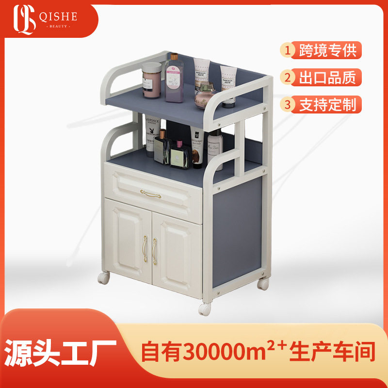 美发店吹风机置物架收纳柜