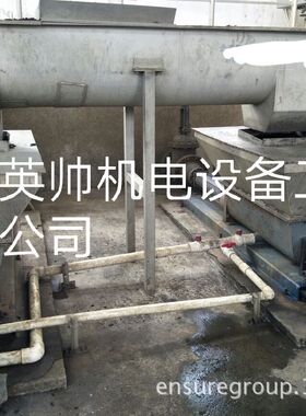 MONO螺杆泵CW052AL1R4/G412/脱水污泥饼输送泵