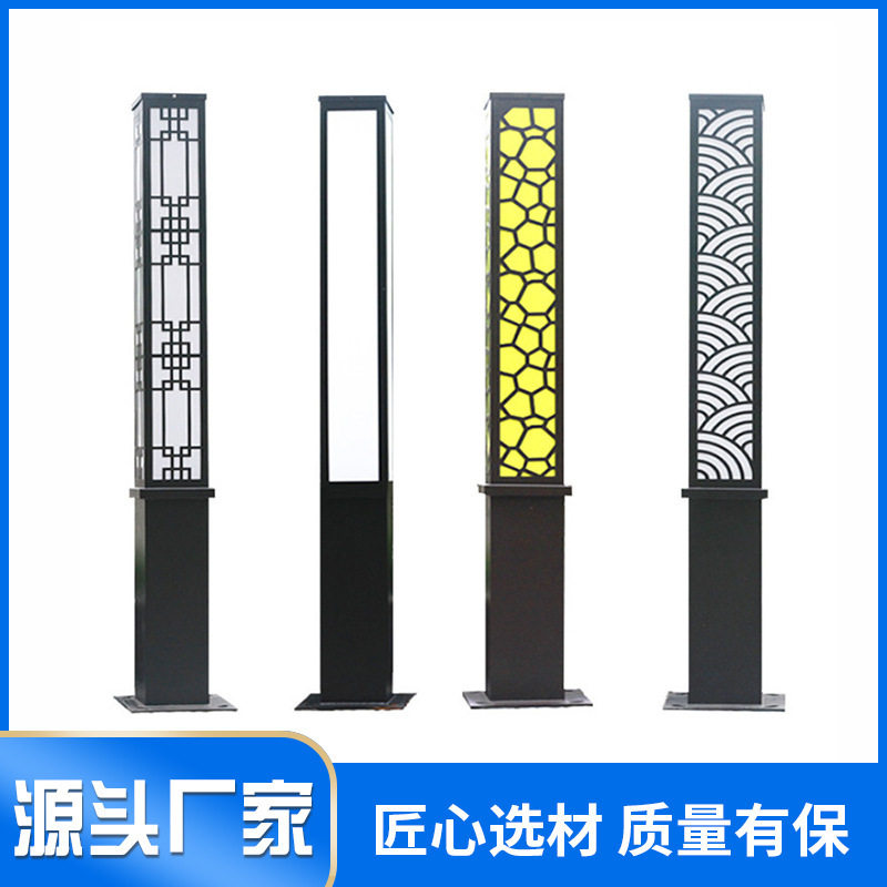太阳能庭院灯led路灯户外3米3.5米4小区道路景观灯室外防水高杆灯