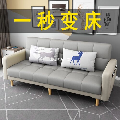 小户型窄客厅家用沙发多尺寸