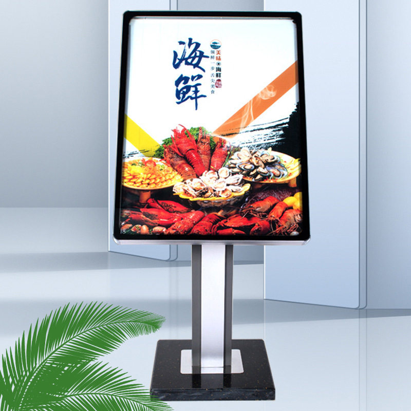 落地发光展示牌商场酒店展示架立式亞克力面板广告机展架大屏幕